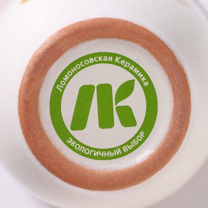 Соусник Rustic kitchen, 100 мл Соусник Rustic kitchen, 100 мл