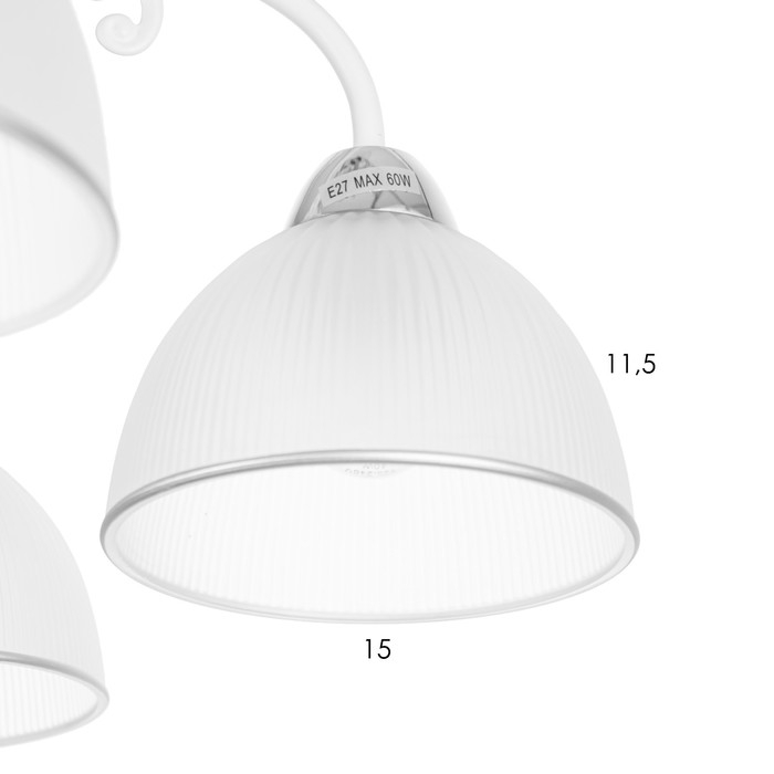 Люстра Люстра "Лаура" 5х60Вт Е27 Белый, хром 59х27х20см