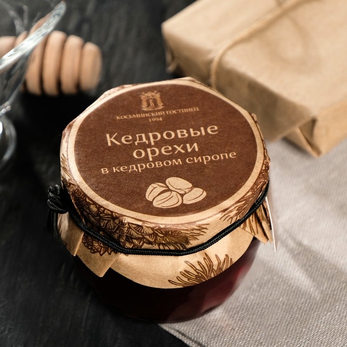 Варенье кедровые орехи в кедровом сиропе, 160 г. Варенье кедровые орехи в кедровом сиропе, 160 г.
