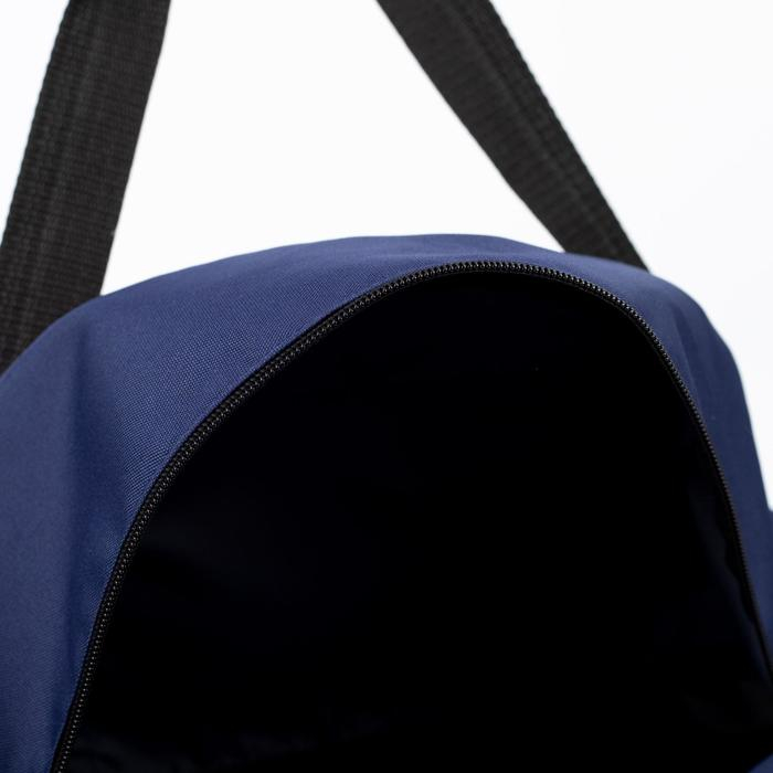 Сумка спортивная на молнии, без подкладки, наружный карман, средний размер, длинный ремень, цвет синий