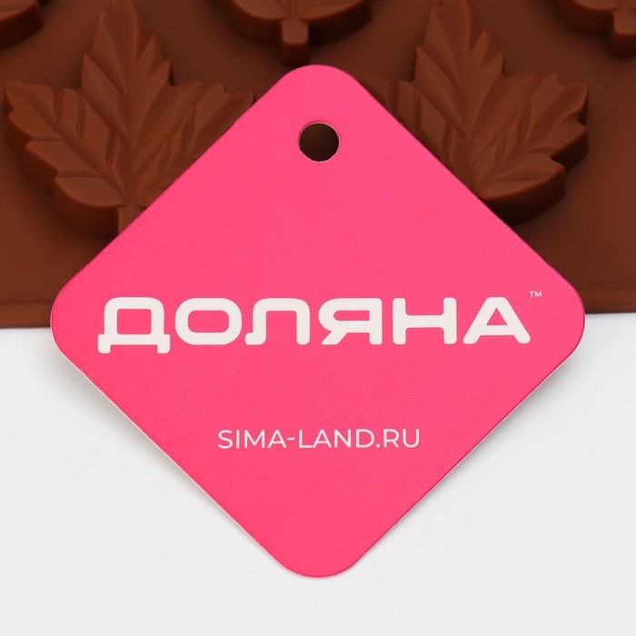 Форма для конфет и шоколада Доляна «Кленовый сироп», силикон, 19,5×17,7×1 см, 18 ячеек, цвет коричневый Форма для конфет и шоколада Доляна «Кленовый сироп», силикон, 19,5×17,7×1 см, 18 ячеек, цвет коричневый
