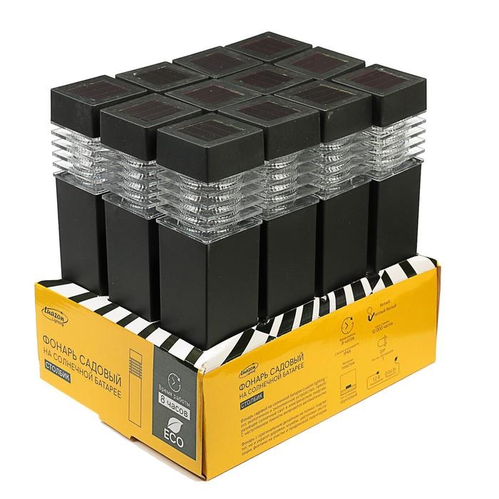 Садовый светильник на солнечной батарее «Столбик», 6 × 39 × 6 см, 1 LED, свечение тёплое белое Садовый светильник на солнечной батарее «Столбик», 6 × 39 × 6 см, 1 LED, свечение тёплое белое