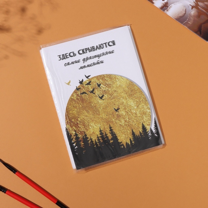 Фотоальбом на 36 фото 10х15 см Фотоальбом на 36 фото 10х15 см "Восход солнца в горах" 16х12х1 см