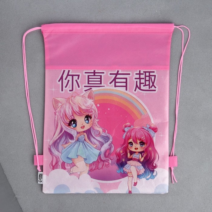 Мешок для обуви «Розовые мечты» аниме, полиэстер, размер 30 х 40 см Мешок для обуви «Розовые мечты» аниме, полиэстер, размер 30 х 40 см