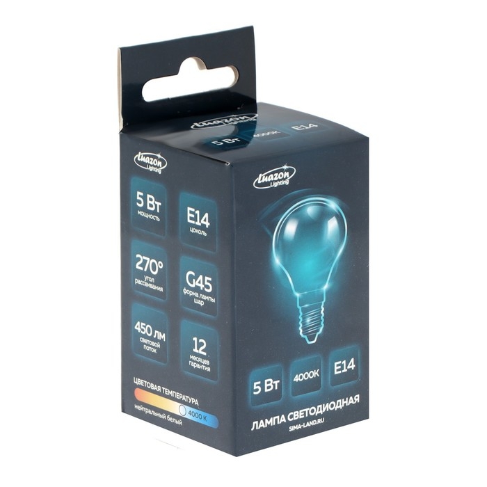 Лампа cветодиодная Luazon Lighting, G45, 5 Вт, E14, 450 Лм, 4000 К, дневной свет Лампа cветодиодная Luazon Lighting, G45, 5 Вт, E14, 450 Лм, 4000 К, дневной свет