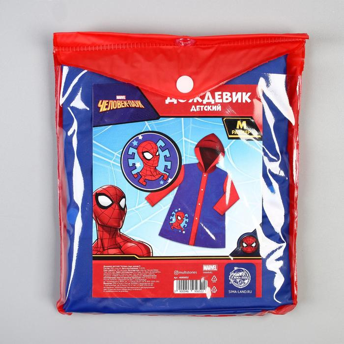 Дождевик детский, размер M, 100-110 см, Человек-паук Дождевик детский, размер M, 100-110 см, Человек-паук