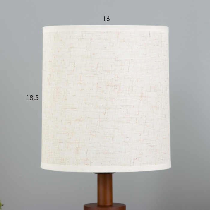 Настольная лампа Настольная лампа "Араз" E27 40Вт бордовый 16х16х36 см RISALUX