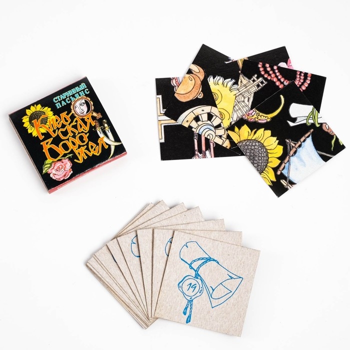 Пасьянс гадание, гадальные игры, 5 колод Пасьянс гадание, гадальные игры, 5 колод