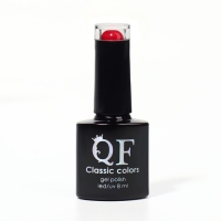 Гель лак для ногтей, «CLASSIC COLORS», 3-х фазный, 8мл, LED/UV, цвет огненно-красный (123)