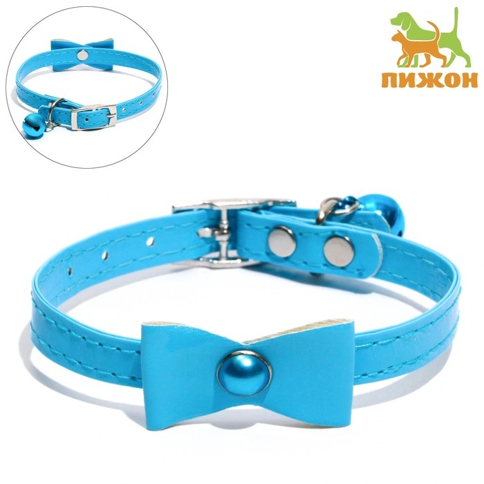 Ошейник Ошейник "Сияние" с бусиной и бубенчиком, 29 х 1 см, ОШ 21-26, голубой