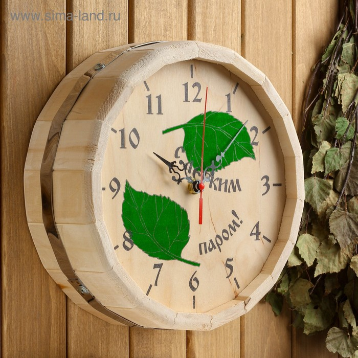 Часы банные бочонок  Часы банные бочонок "С лёгким паром"