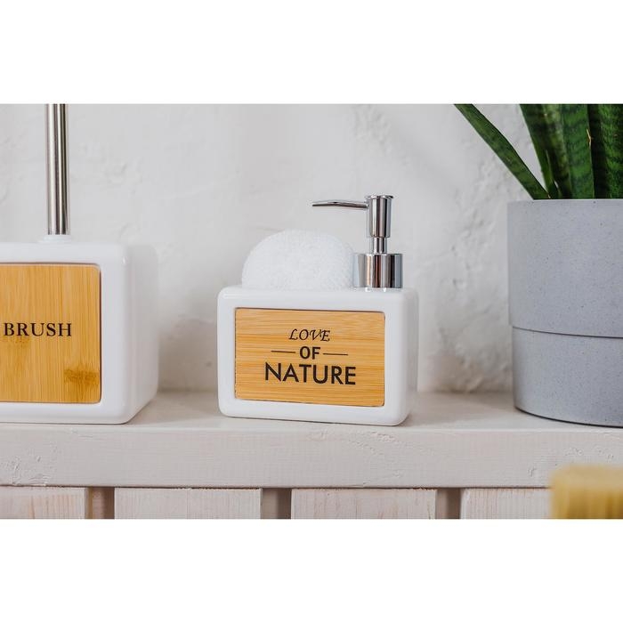 Дозатор для моющего средства с подставкой для губки SAVANNA «Природа», 450 мл, цвет белый Дозатор для моющего средства с подставкой для губки SAVANNA «Природа», 450 мл, цвет белый