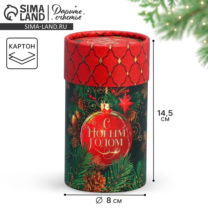 Коробка подарочная «С Новым годом», 8 х 14.5 см, Новый год Коробка подарочная «С Новым годом», 8 х 14.5 см, Новый год