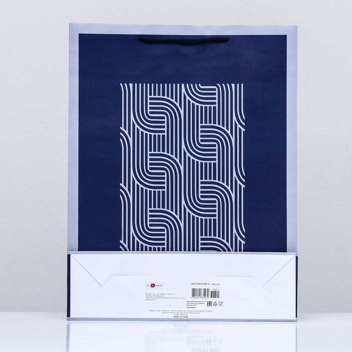 Пакет подарочный "Деловые линии для вас", 33 х 42,5 х 10 см