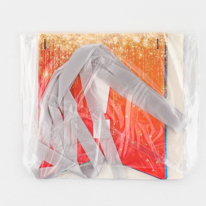 Гирлянда на ленте &laquo;С Днём рождения&raquo;, 215 см.