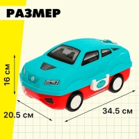 Игровой модуль 2 в 1 «Машина», 45 элементов