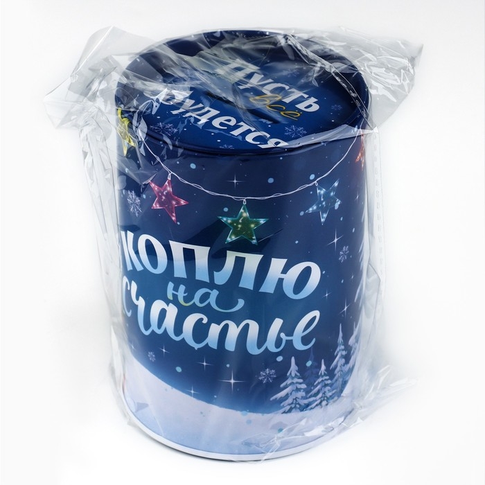 Копилка новогодний подарок «Новый год: Коплю на счастье», 8 х 12 см. Копилка новогодний подарок «Новый год: Коплю на счастье», 8 х 12 см.
