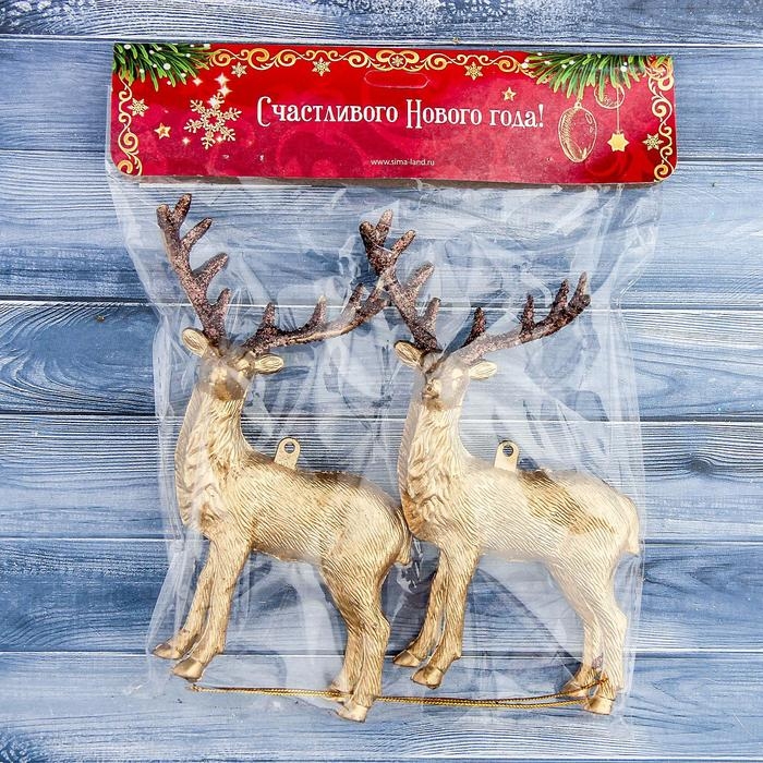 Украшение ёлочное Украшение ёлочное "Благородный олень" (набор 2 шт) 8х15 см, золото