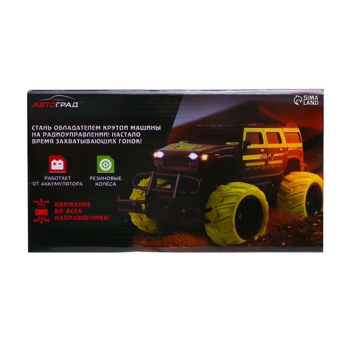 Джип радиоуправляемый «Бигфут», 1:20, работает от аккумулятора, цвет чёрно-зелёный Джип радиоуправляемый «Бигфут», 1:20, работает от аккумулятора, цвет чёрно-зелёный