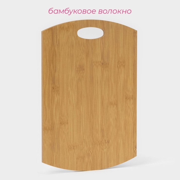 Доска для подачи Доляна «Финарро», 34×24 см, толщина 0,8 см Доска для подачи Доляна «Финарро», 34×24 см, толщина 0,8 см