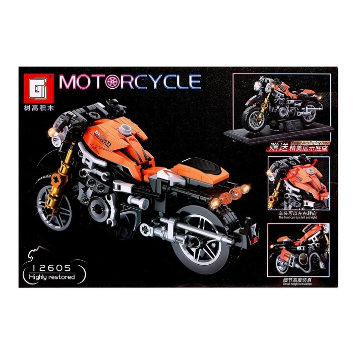 Конструктор Мототехно &laquo;Байк&raquo;, 265 деталей