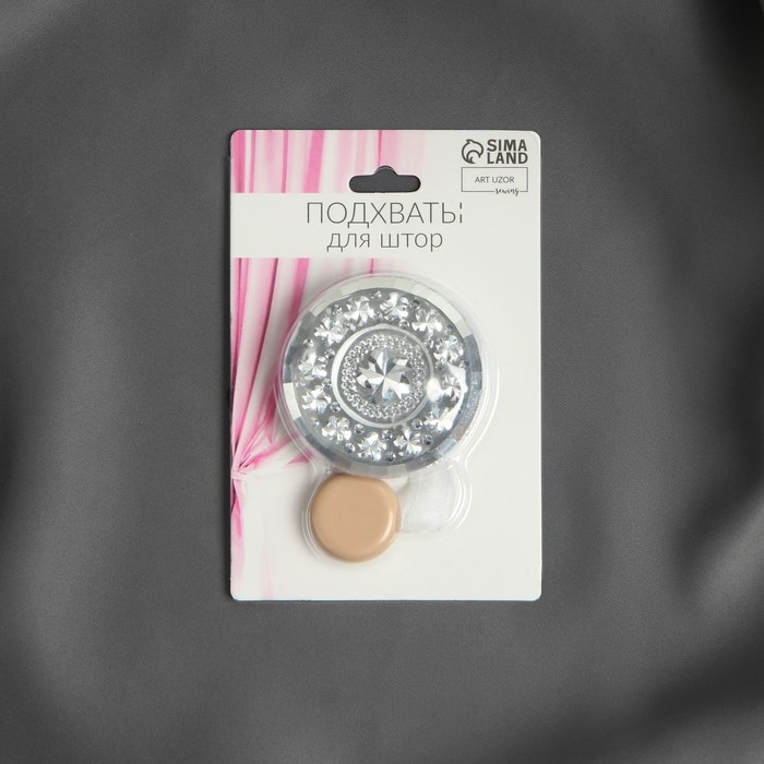Подхват для штор «Букет», d = 6 см, цвет белый Подхват для штор «Букет», d = 6 см, цвет белый