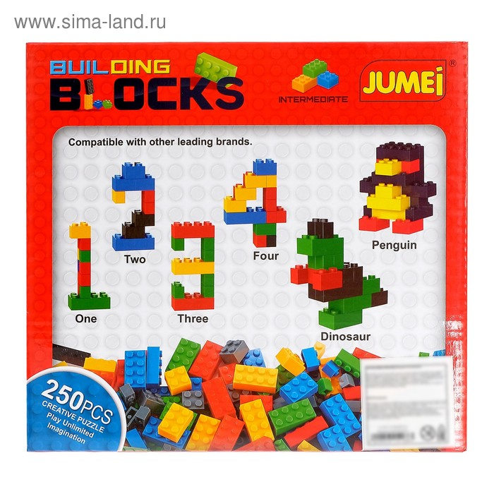 Конструктор «Классический набор», 250 деталей Конструктор «Классический набор», 250 деталей