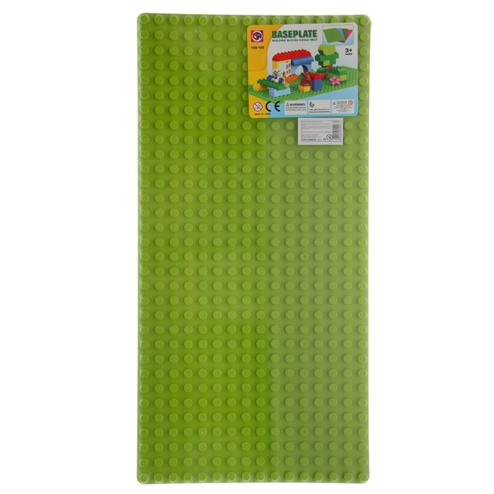 Пластина-основание для блочного конструктора 51 х 25,5 см, цвет салатовый Пластина-основание для блочного конструктора 51 х 25,5 см, цвет салатовый