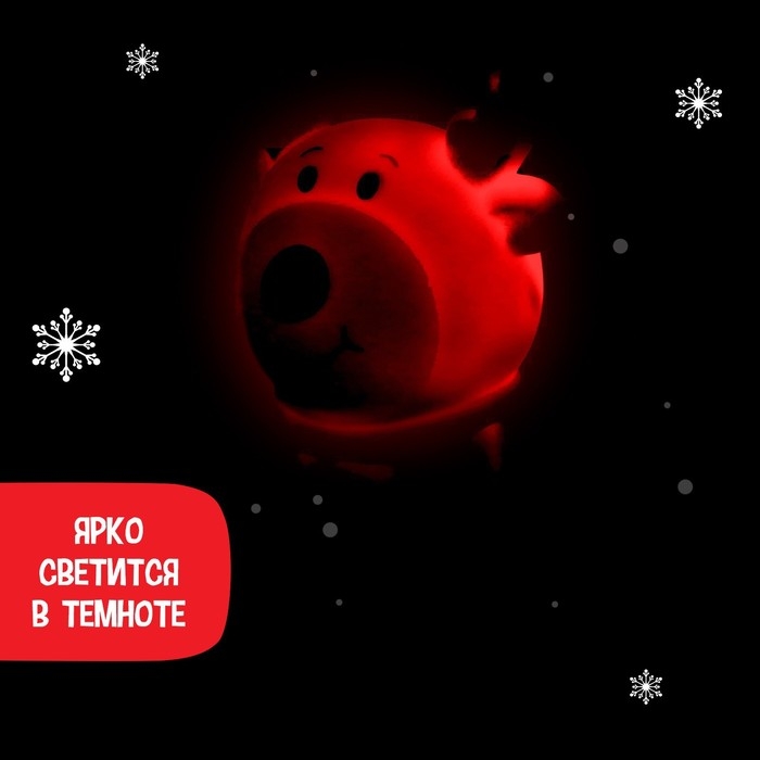 Музыкальная игрушка «С Новым годом!», звук, свет Музыкальная игрушка «С Новым годом!», звук, свет