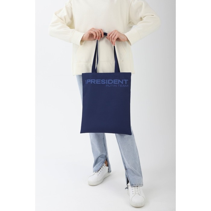 Сумка шоппер Putin team, 35 х 40 х 0.5 см, синяя Сумка шоппер Putin team, 35 х 40 х 0.5 см, синяя