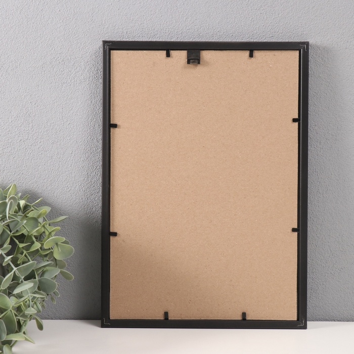 Фоторамка пластик 21х30 см чёрный