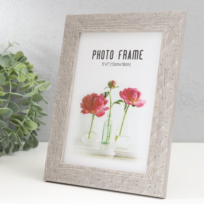 Фоторамка пластик 13х18 см Фоторамка пластик 13х18 см "Ромбы. Текстура дерева" серая 21,5х16,5 см