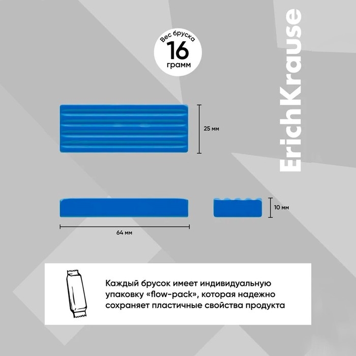 Пластилин 10 цветов, 160 г, ErichKrause Basic, в картонной упаковке Пластилин 10 цветов, 160 г, ErichKrause Basic, в картонной упаковке