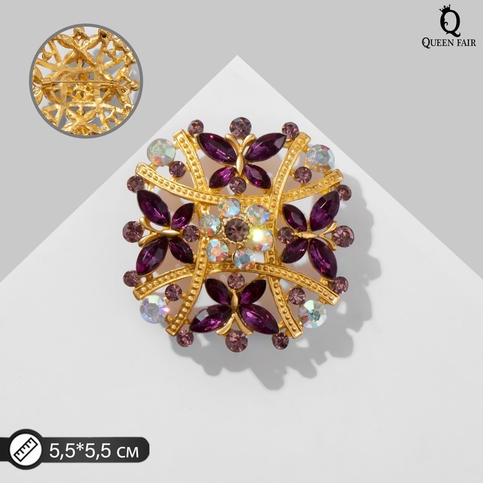 Брошь «Бабочки» квартет, цвет радужно-фиолетовый в матовом золоте Брошь «Бабочки» квартет, цвет радужно-фиолетовый в матовом золоте