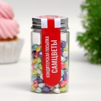 Кондитерская посыпка «Самцветы», 50 г