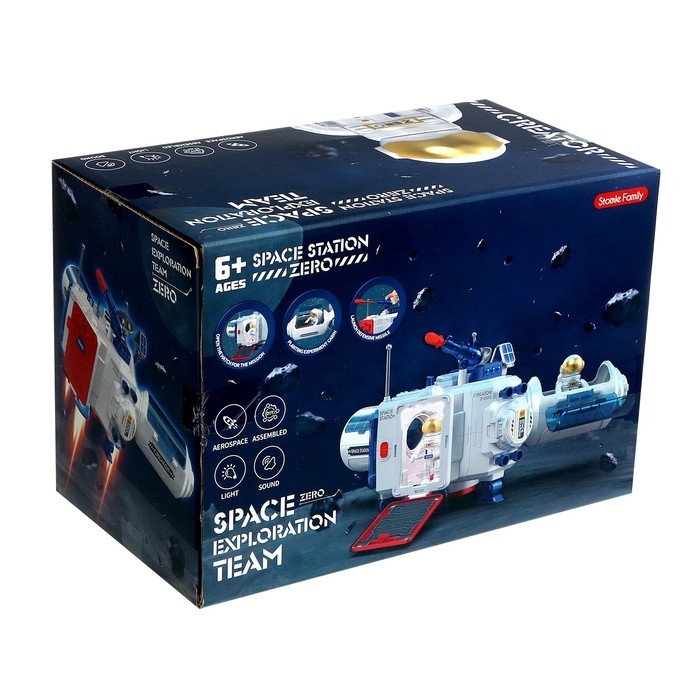 Парковка &laquo;Космическая станция&raquo;