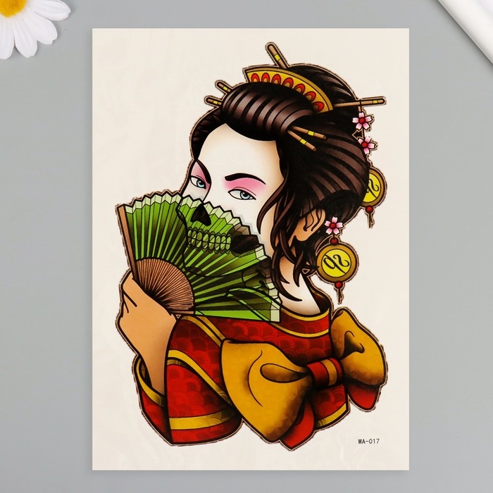 Татуировка на тело цветная Татуировка на тело цветная "Гейша вечная" 26,1х14,6 см