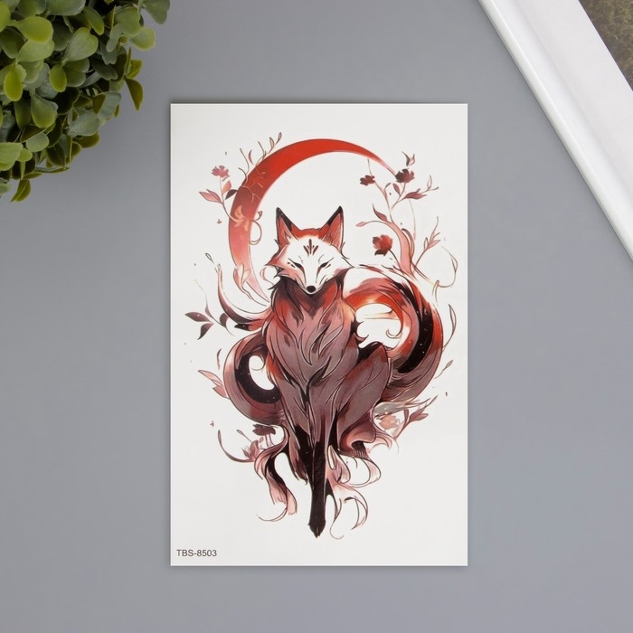 Татуировка на тело цветная Татуировка на тело цветная "Лунная лисица" 12х19 см