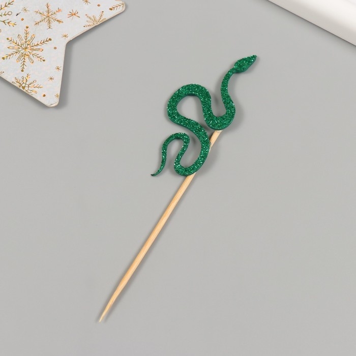 Новогодний топпер для творчества Новогодний топпер для творчества "Зелёная змея" 12.5 см (Новогодний набор 6 шт)