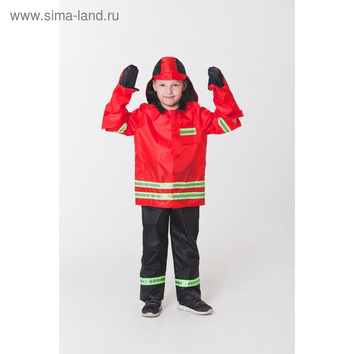 Карнавальный костюм  Карнавальный костюм "Пожарная охрана", 5-7 лет