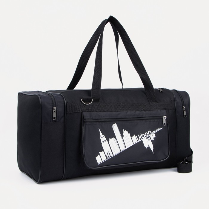 Сумка дорожная, 3 отдела на молниях, наружный карман, длинный ремень, цвет чёрный Сумка дорожная, 3 отдела на молниях, наружный карман, длинный ремень, цвет чёрный