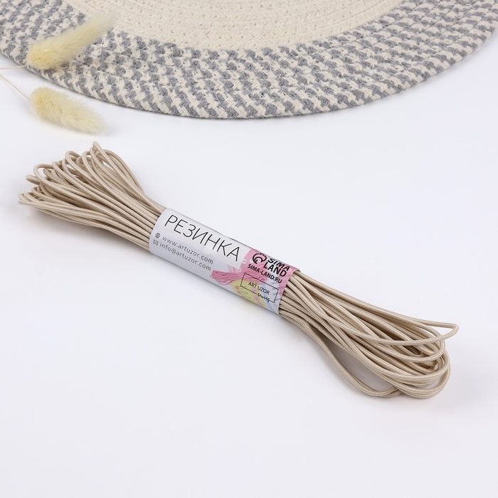 Резинка шляпная, 2 мм, 9 ± 0,5 м, 2 отрезка, цвет бежевый Резинка шляпная, 2 мм, 9 ± 0,5 м, 2 отрезка, цвет бежевый