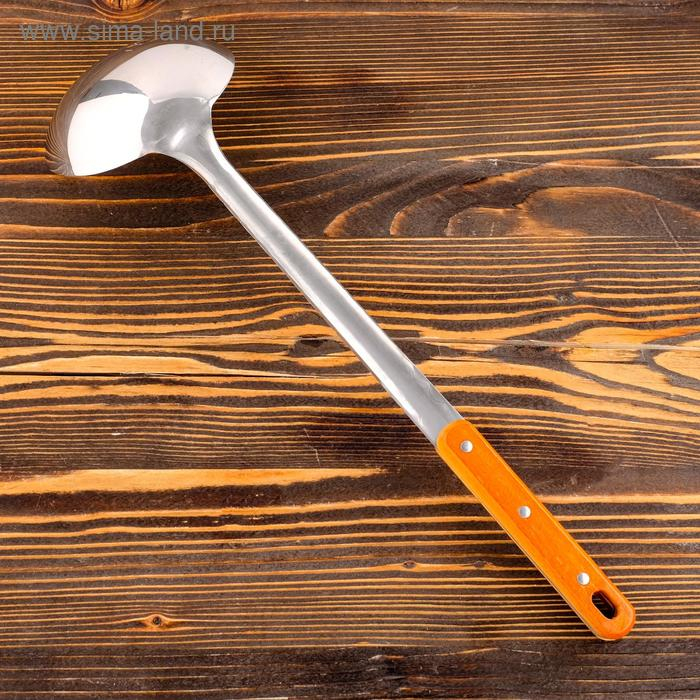 Поварешка для казана узбекская 42см, диаметр 12см с деревянной ручкой Поварешка для казана узбекская 42см, диаметр 12см с деревянной ручкой