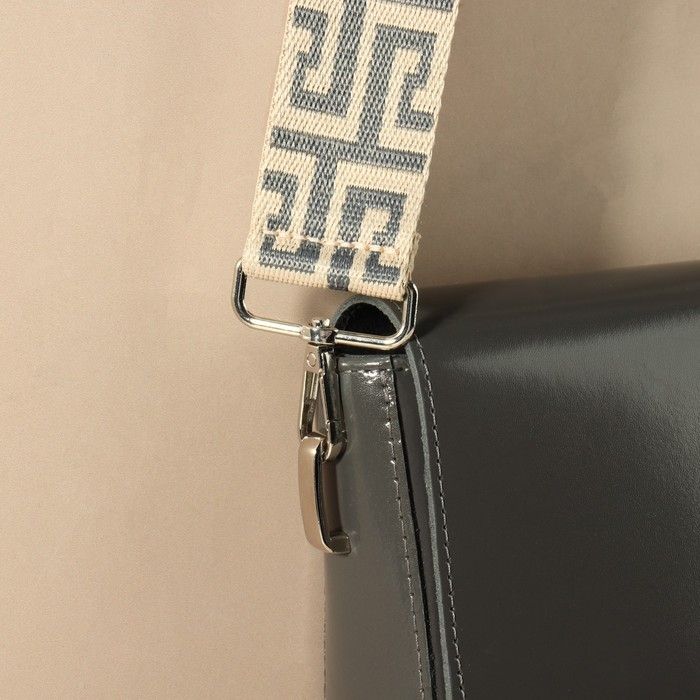 Ручка для сумки «Орнамент греческий», стропа, с карабинами, 139 ± 3 × 3,8 см, цвет серо-молочный Ручка для сумки «Орнамент греческий», стропа, с карабинами, 139 ± 3 × 3,8 см, цвет серо-молочный