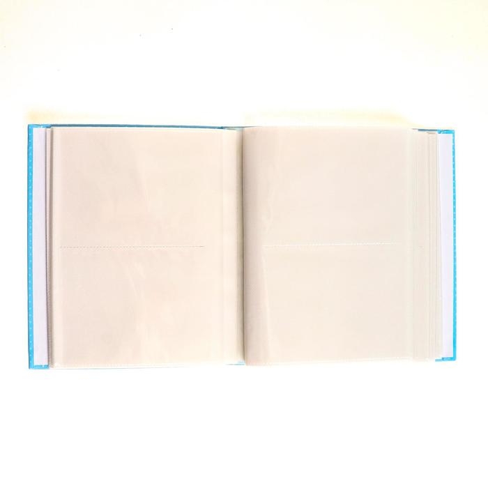 Фотоальбом на 200 фото "Малыш"