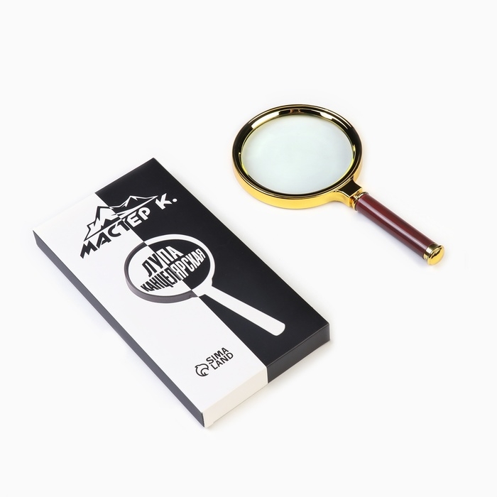 Лупа классическая в золотой оправе 6х, d=9см, Мастер К. Лупа классическая в золотой оправе 6х, d=9см, Мастер К.