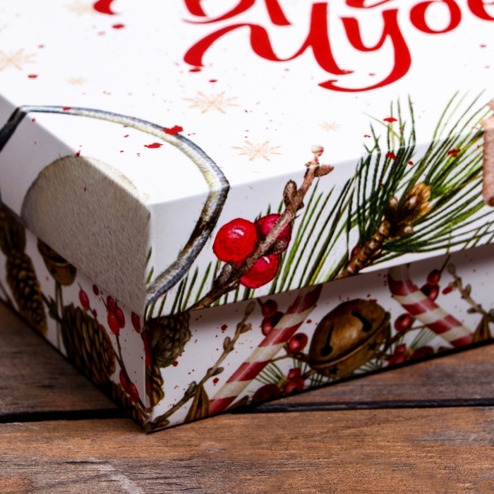 Новый год. Коробка подарочная новогодняя складная, Новый год. Коробка подарочная новогодняя складная, "Акварель", 21 х 15 х 5,7 см