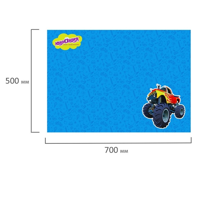 Клеёнка настольная для занятий творчеством ПВХ (складная), 700 х 500 мм, Юнландия Клеёнка настольная для занятий творчеством ПВХ (складная), 700 х 500 мм, Юнландия "Бигфут"