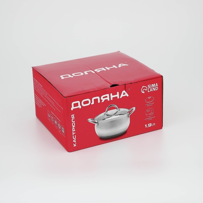 Кастрюля из нержавеющей стали Доляна «Вернер», 1,9 л, d=16 см, с крышкой Кастрюля из нержавеющей стали Доляна «Вернер», 1,9 л, d=16 см, с крышкой