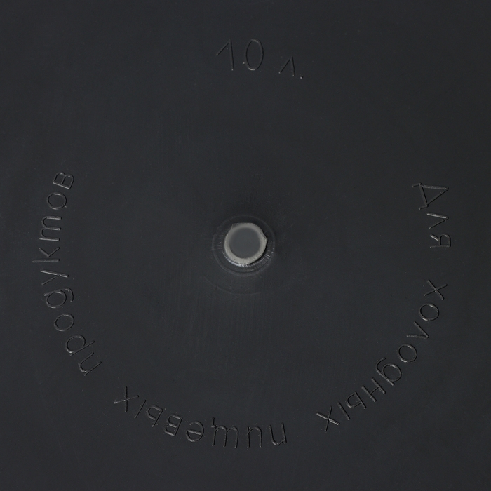 Таз пластиковый круглый , 10 л, цвет микс Таз пластиковый круглый , 10 л, цвет микс